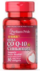 Q-SORB™ Ultra Co Q-10 200 mg & Cinnamon 1000 mg